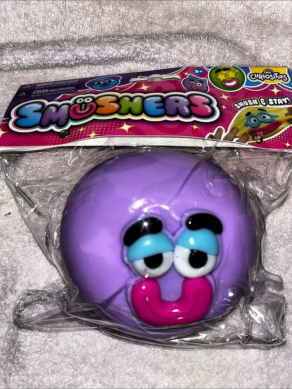 Curious Smoosher Purple Toy NWT
